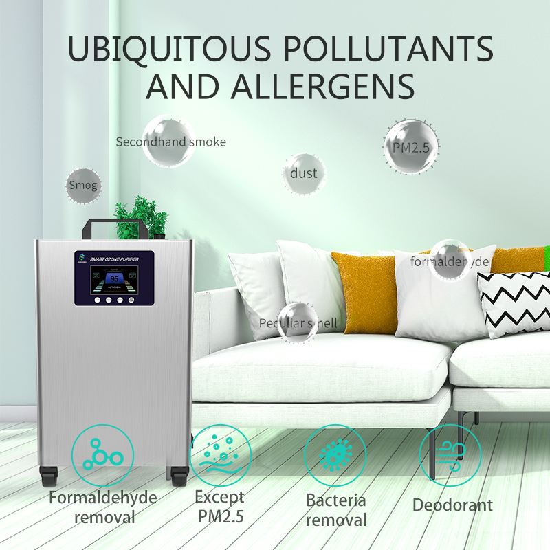 OEM 소독 공기 청정기, 오존 소독, 병원 특수 UV 살균기 제조업체